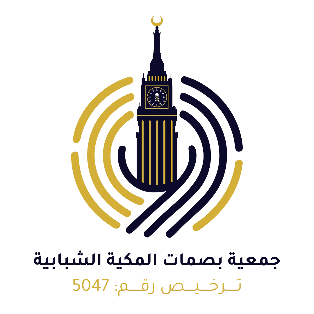 شريك النجاح - الجهة الداعمة 10