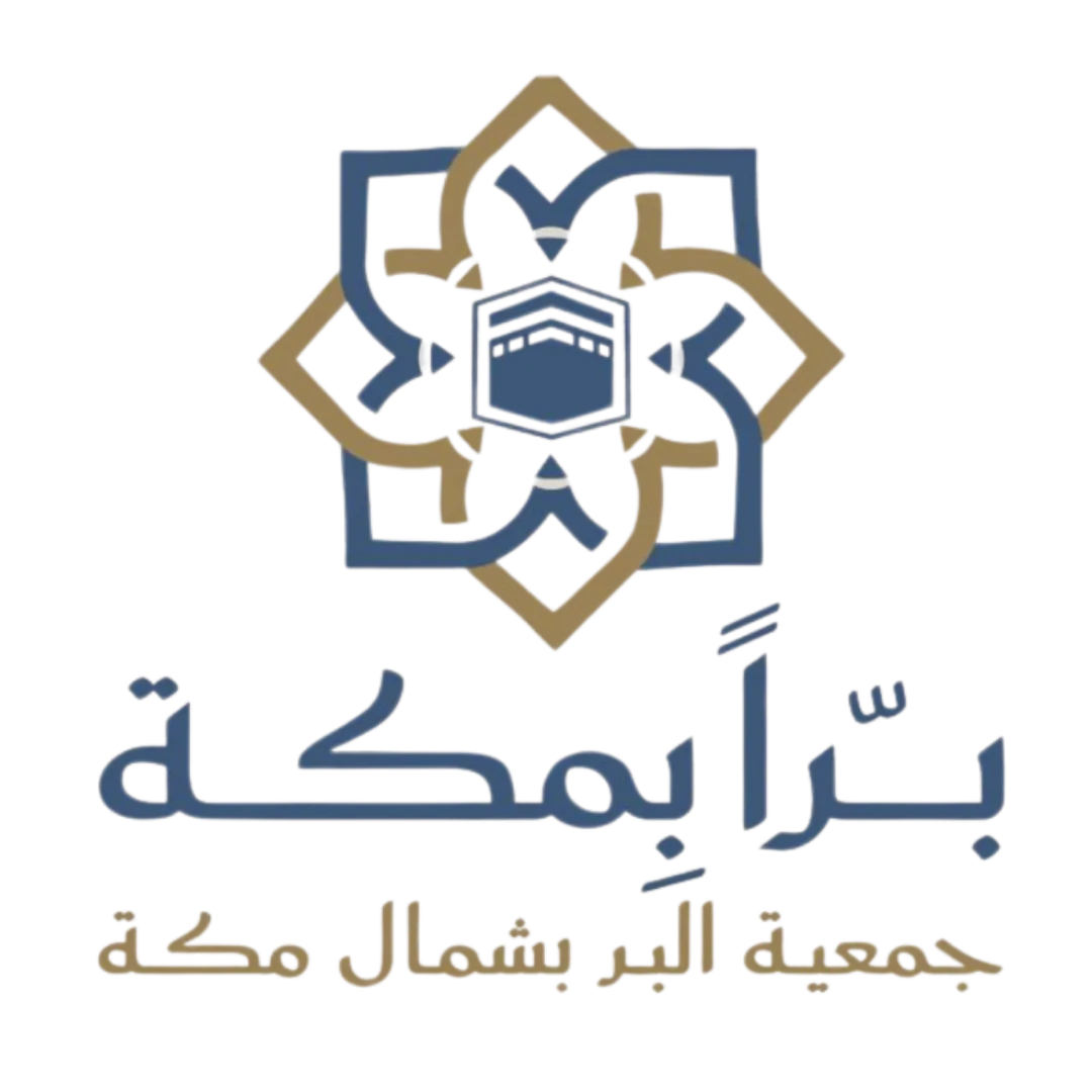شريك النجاح - الجهة الداعمة 5