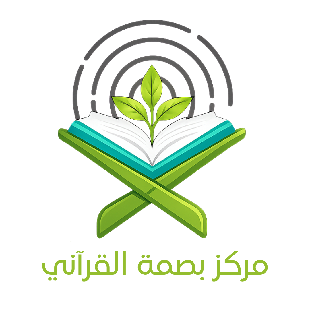 شريك النجاح