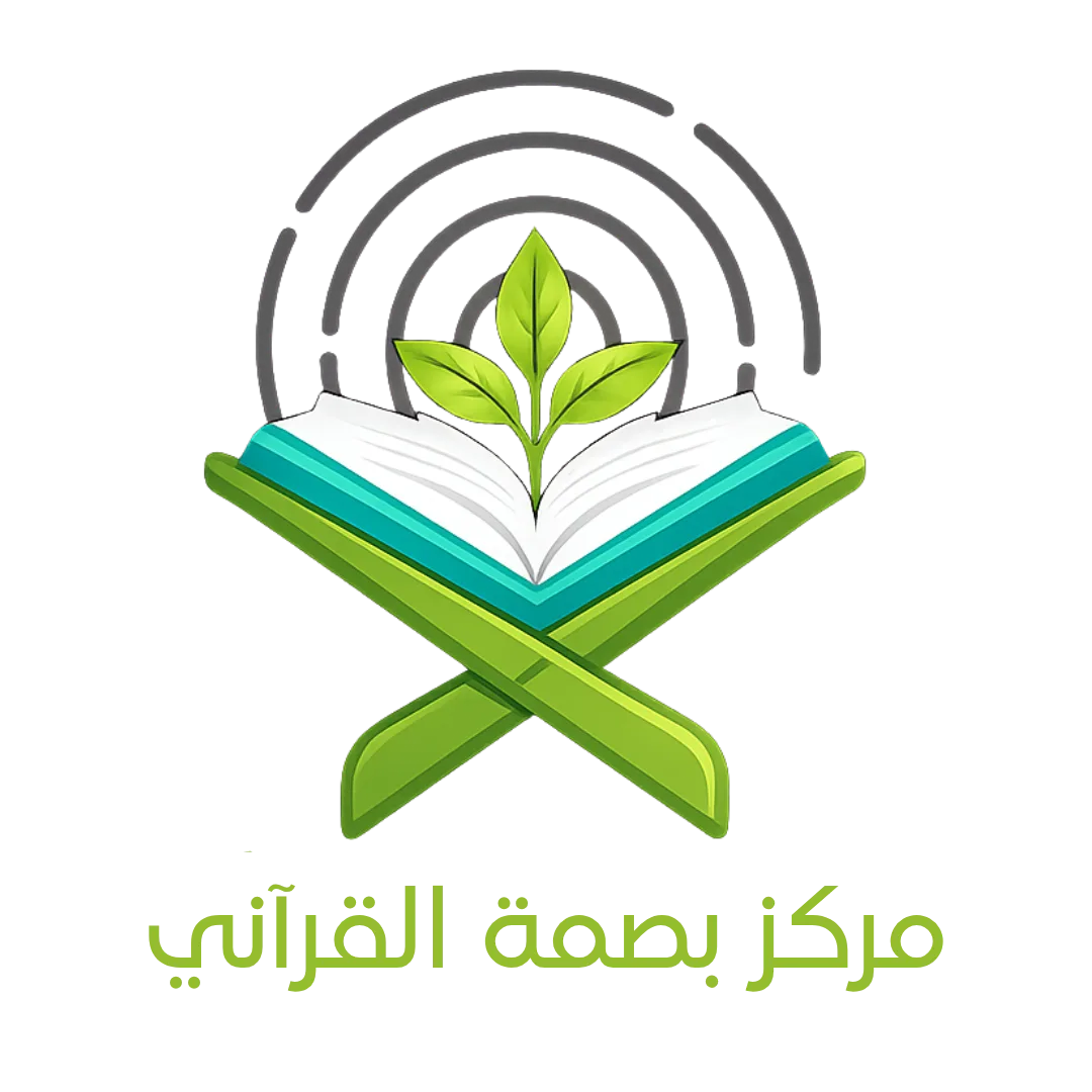 شريك النجاح - الجهة الداعمة 8