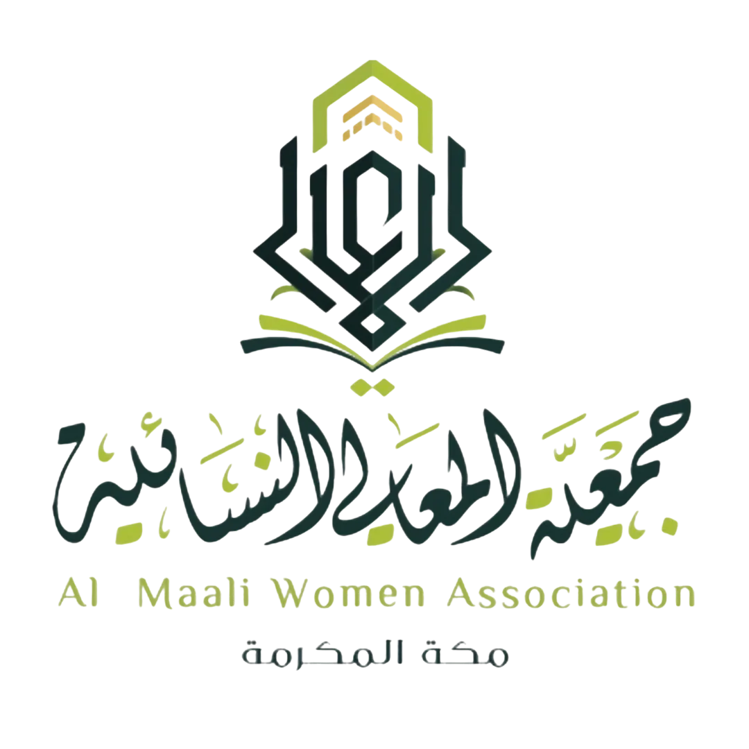 شريك النجاح - الجهة الداعمة 14