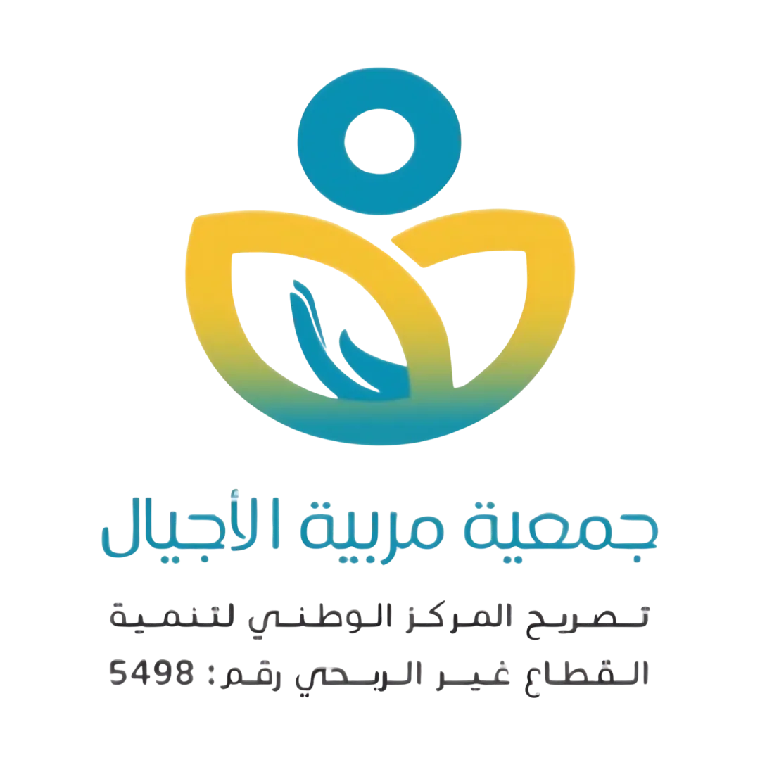 شريك النجاح - الجهة الداعمة 15