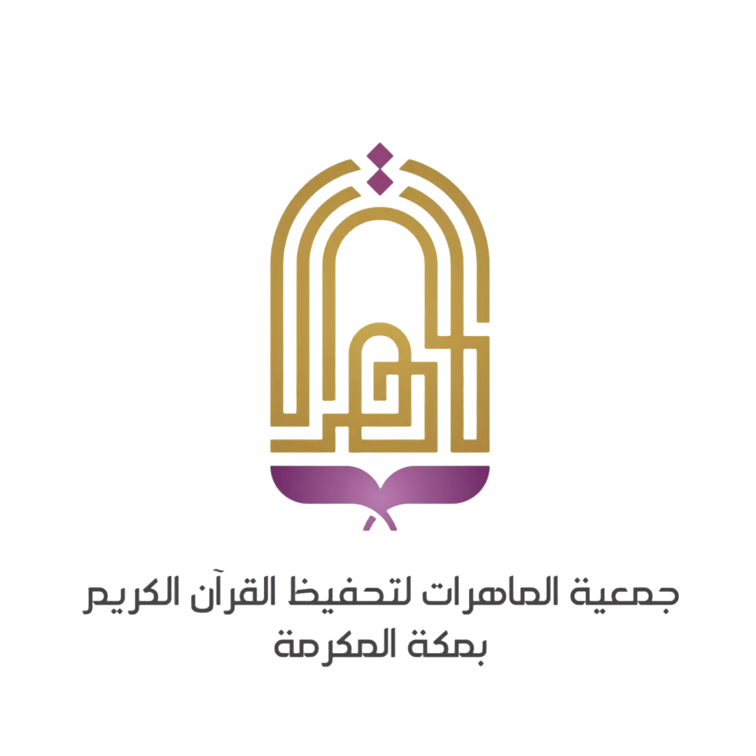 شريك النجاح - الجهة الداعمة 17