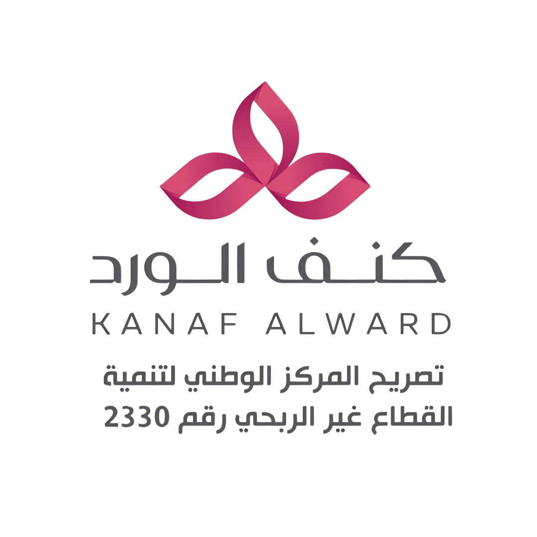 شريك النجاح