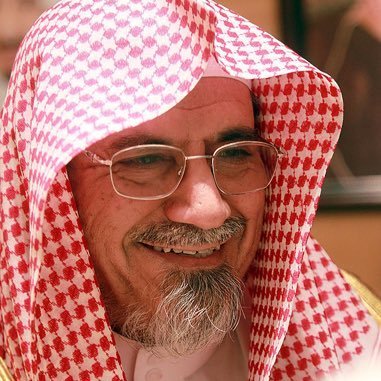 معالي الشيخ د. صالح بن حميد